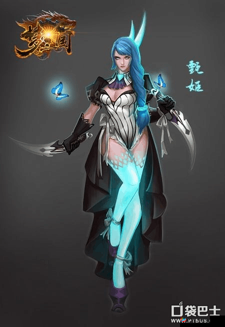 梦三国手游灵动法师甄姬，操控水元素，演绎绝美法术盛宴