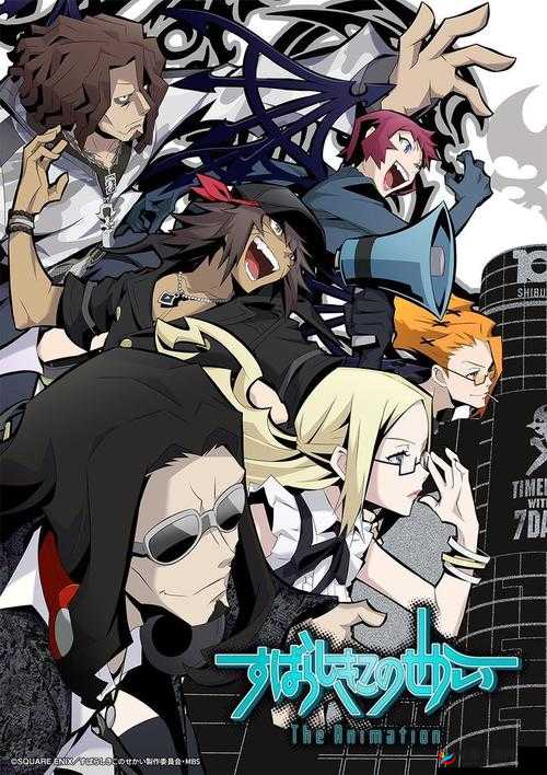 美妙世界新作 NEO：开启全新奇幻冒险之旅