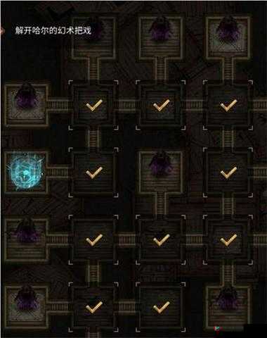 地下城堡3攻略，木妖莫里战斗策略、资源管理及价值最大化指南