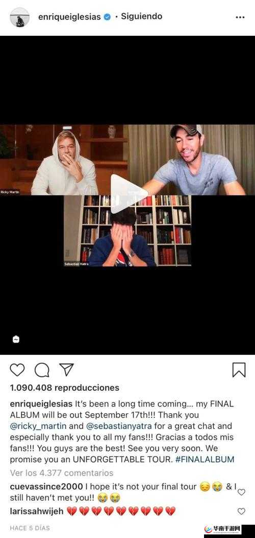 美国mantakopkanhaya：揭秘古老东方能量奥秘的先行者