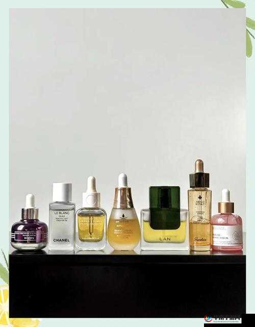 特殊的精华油 4：精心研制的独特护肤圣品