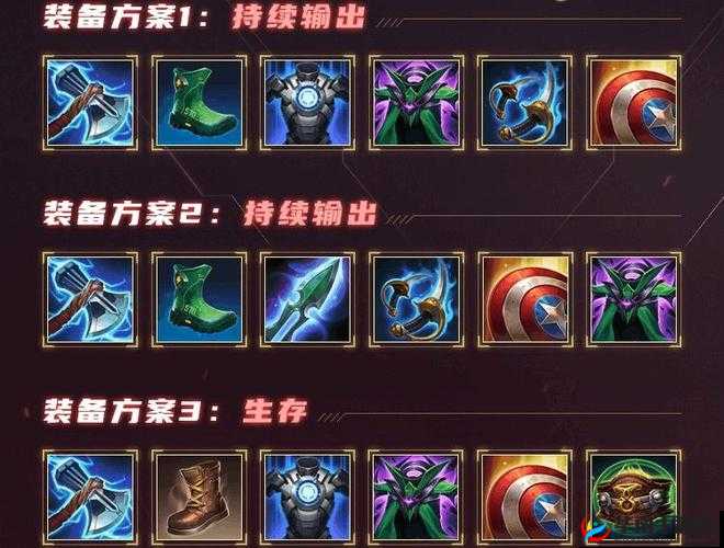 漫威超级战争攻略，全面掌握浩克技能，打造无敌绿巨人战斗策略