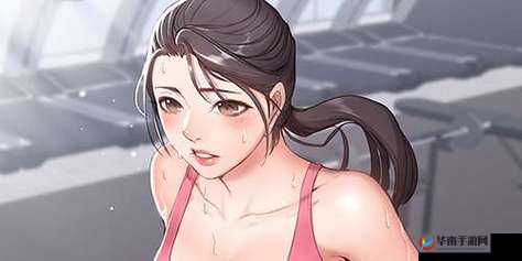 妖精漫画免费登录页面看：精彩漫画等你来看