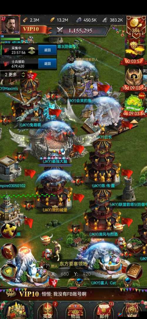 列王的纷争，一场策略与荣耀交织，权力与智慧碰撞的交响乐章