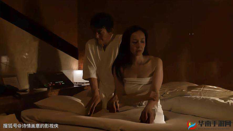 禁忌之爱：跨越性别的情感纠葛