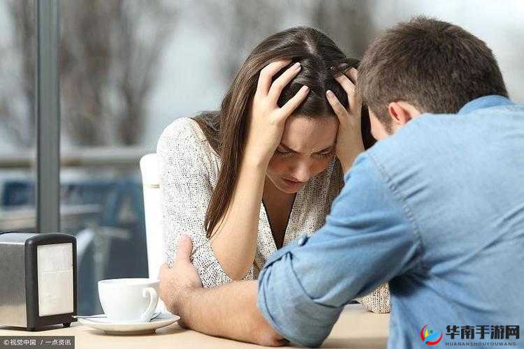 男生女生在一起：愁愁愁大全之如何应对情感困惑