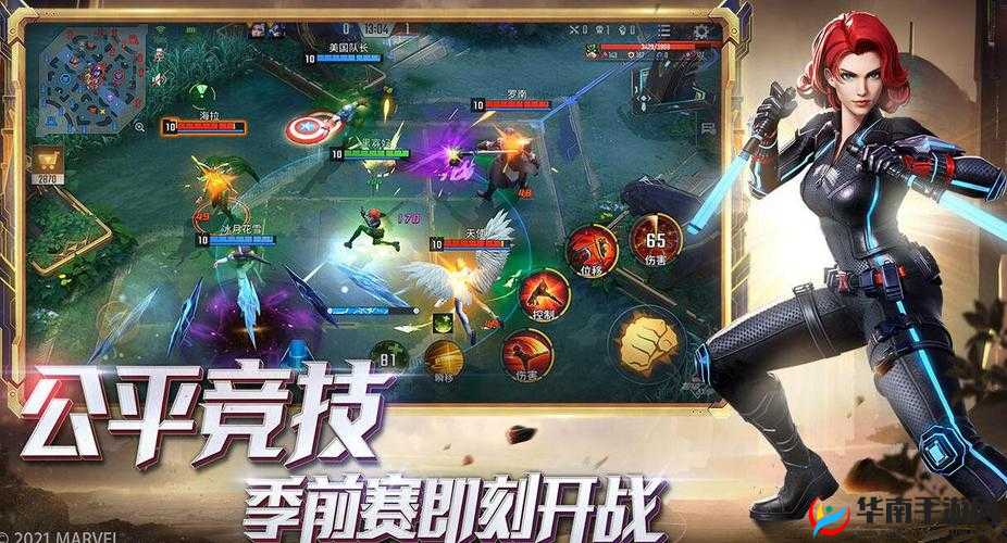 漫威超级战争攻略，揭秘快速获得水晶的高效方法与技巧