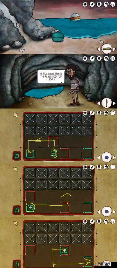 迷失岛2，解锁时间的灰烬之谜，全面探寻游戏通关秘籍与攻略