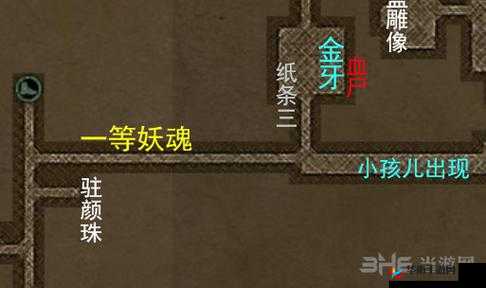 长生劫地狱律鬼镜聚灵攻略，资源管理技巧、高效使用策略及避免浪费方法