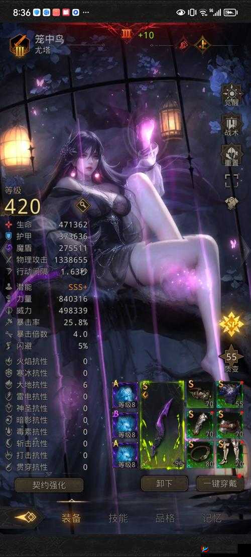 地下城堡3，踏上探索与征服的奇幻之旅，揭开未知世界的神秘面纱