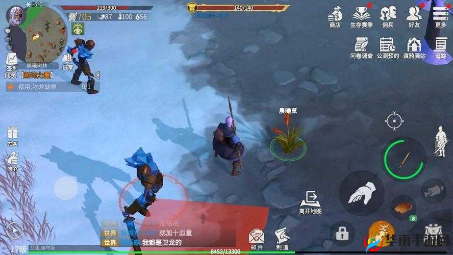 冰原守卫者，高效获取与精细管理木材资源的策略与实践