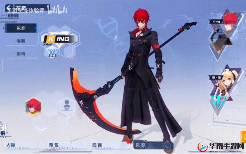 全面解析幻塔游戏中黑鸦冥镰的培养技巧与策略指南