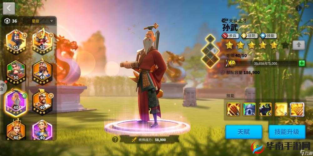 万国觉醒游戏中要塞被摧毁后的影响及后果分析