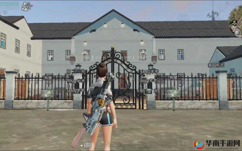 明日之后，末日生存挑战下的家园守护策略与紧张刺激的抄家对抗