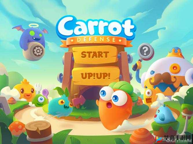 保卫萝卜，融合策略布局与无限乐趣的塔防游戏经典之作