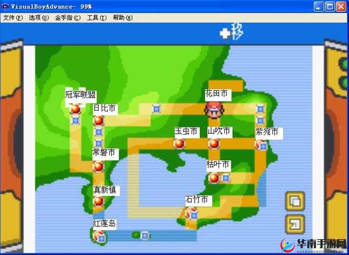 口袋妖怪火红一周目全面攻略，从入门到通关的详细解析与技巧