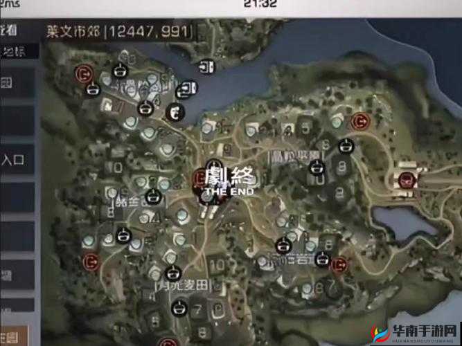 明日之后营地任务全面攻略，优化资源管理，高效执行任务策略，有效避免资源浪费