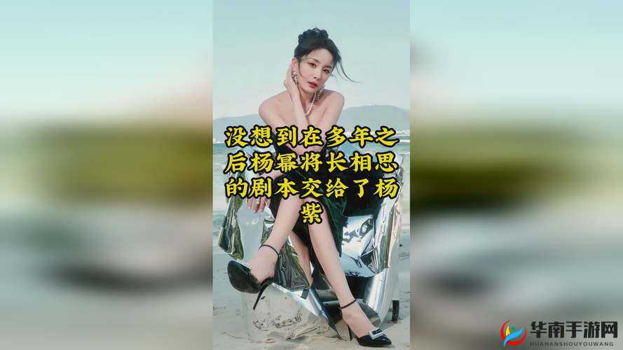 17c吃瓜网揭秘反差婊真实面貌：从网络热议到现实生活的惊人对比