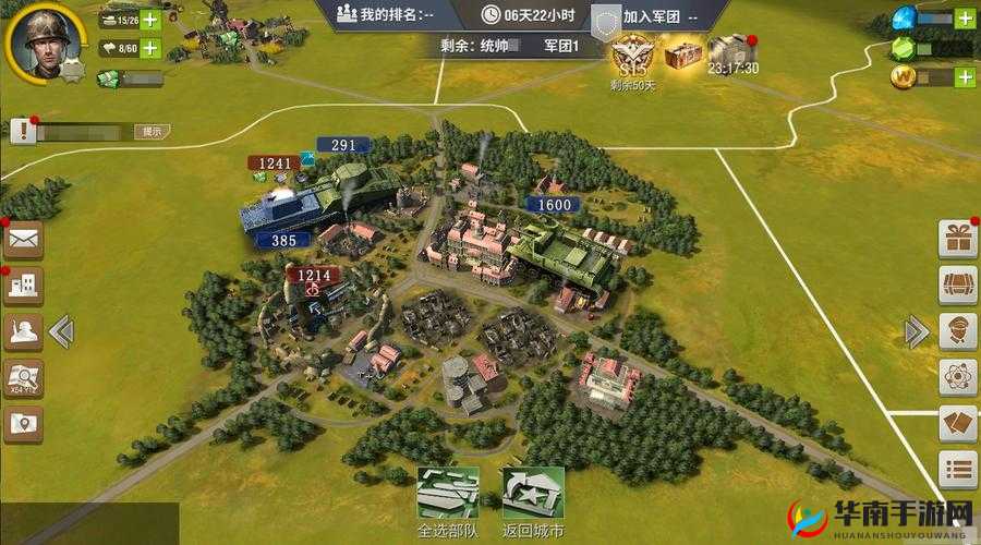 二战风云揭秘，炮塔射程的奥秘及其对军事战略的重要意义