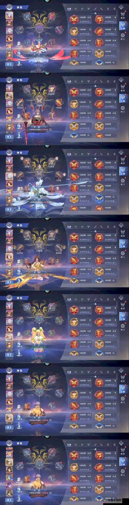 斗罗大陆深度解析，探索魂圣境界，揭秘魂核获取的奥秘之道