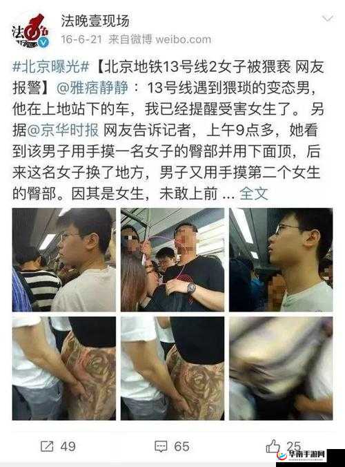 坤坤申请女生定眼全过程揭秘：男生如何巧妙运用策略赢得心仪女生关注