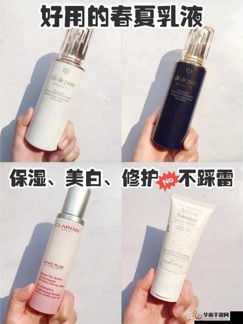 永久939W75W75W乳液的神奇功效与使用体验，你真的了解吗？