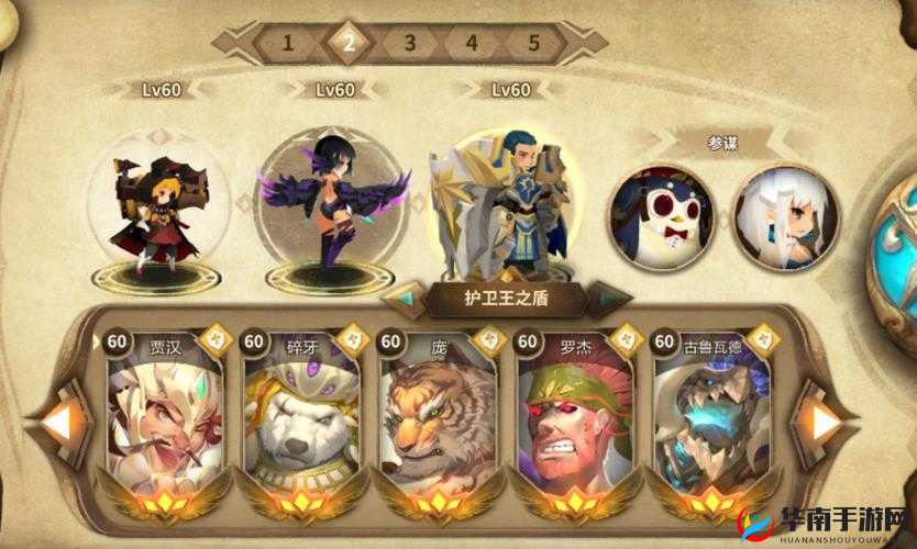 万象物语区域材料速刷攻略，掌握资源管理的高效艺术与技巧