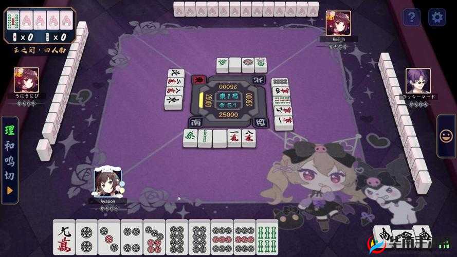 欢迎来到堕落游戏抹茶冰沙：探索独特口感的秘密与制作技巧全解析