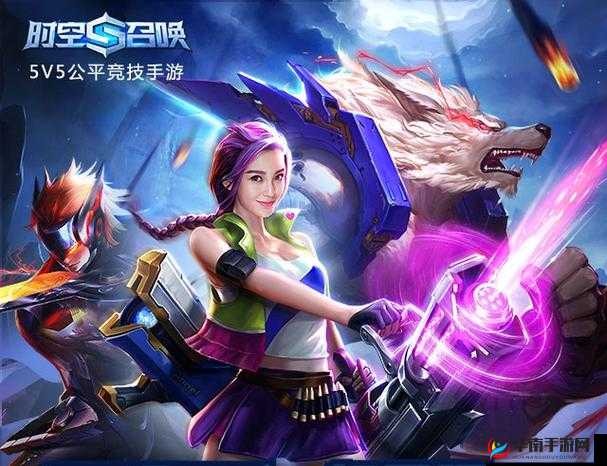 时空召唤，特色英雄在资源管理中的核心作用与高效策略运用解析