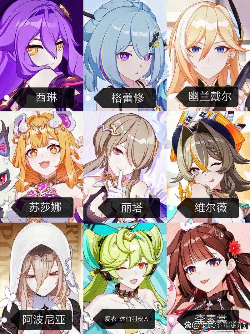 崩坏3夏日回忆活动深度解析，全攻略助你与女武神甜蜜邂逅