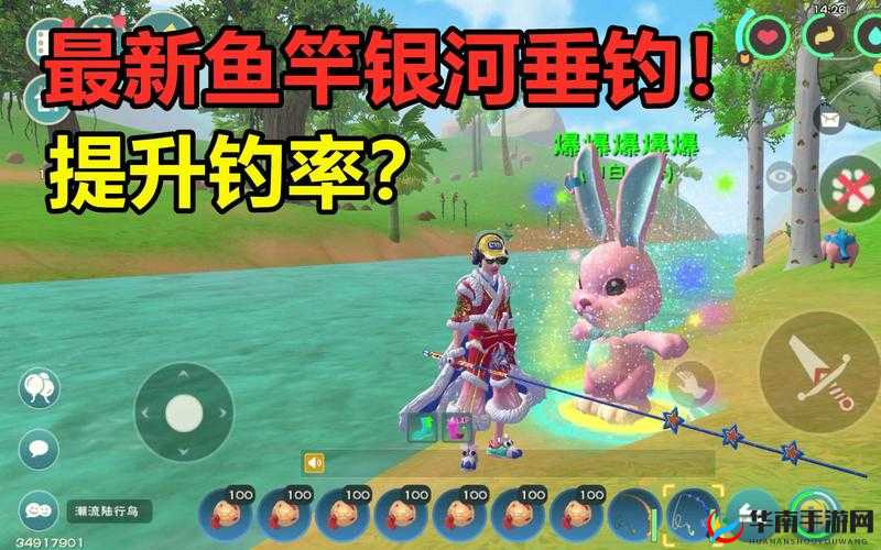 探索创造与魔法世界中的悠然垂钓，体验一场深度的心灵与自然对话