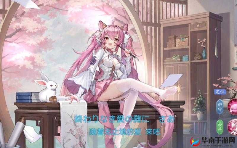 少年三国志游戏攻略，详解如何获取天香小乔角色及其步骤