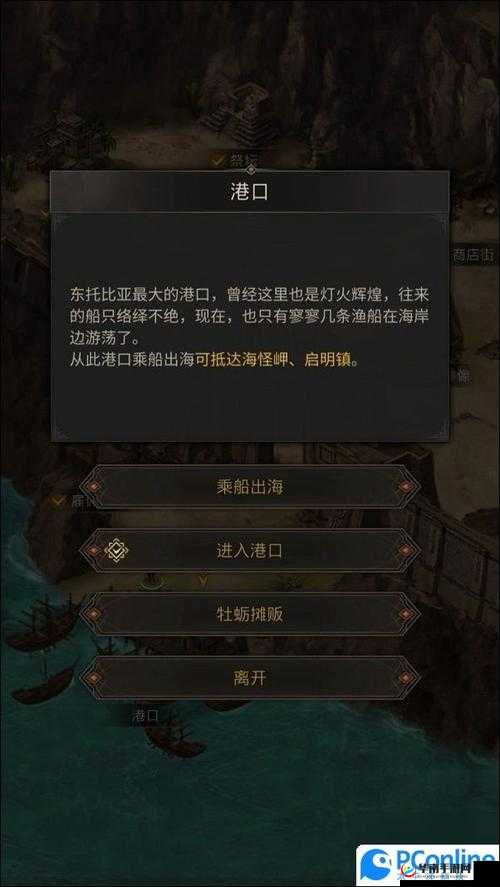 地下城堡3召唤之地全面攻略，掌握策略与技巧，助你轻松解锁通关秘籍