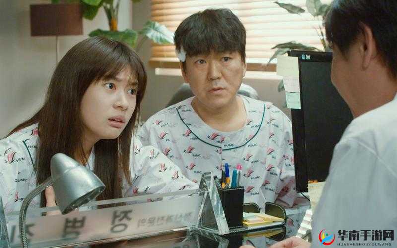 我是爸爸的女人中字头宣布增高画质，全新视觉体验震撼来袭