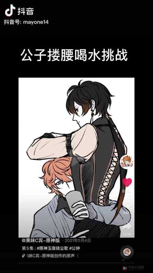 公钟r18车不适请退？全面解析这款车型的优缺点与用户真实反馈