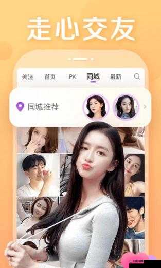 xfb55xyf幸福宝入口使用方法详解：轻松掌握操作步骤与技巧