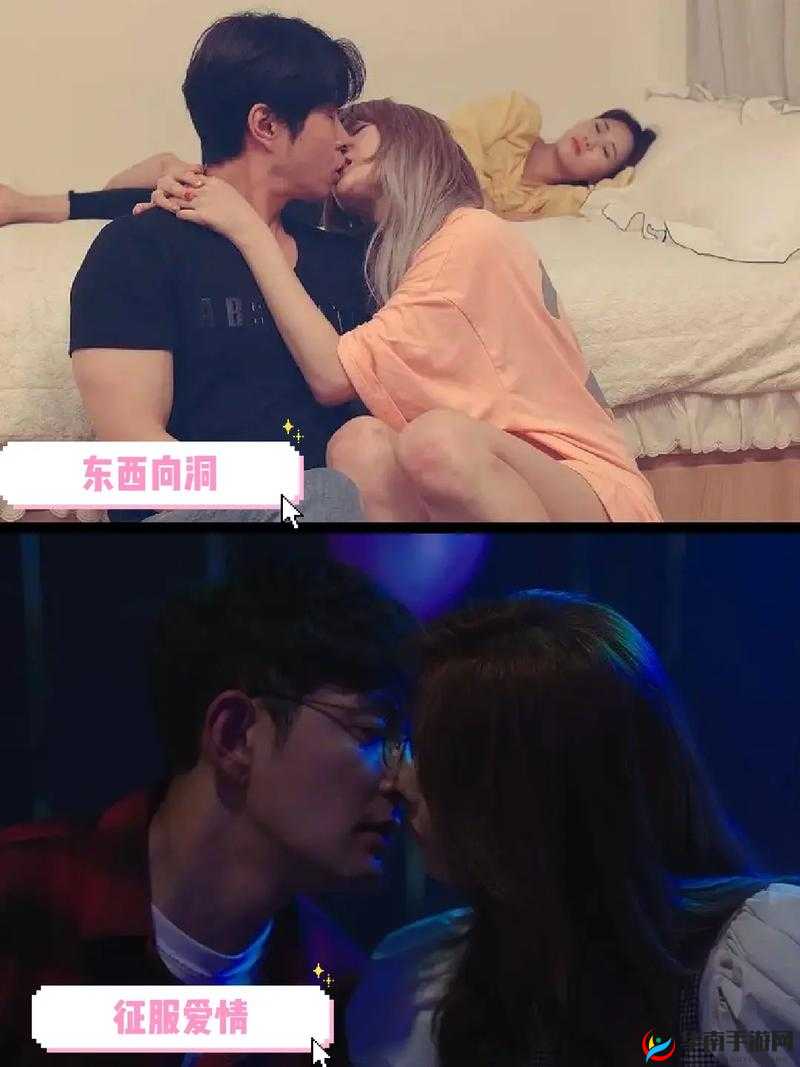 适合二人看的小电影推荐：浪漫温馨的私密时光，精选高分爱情片单