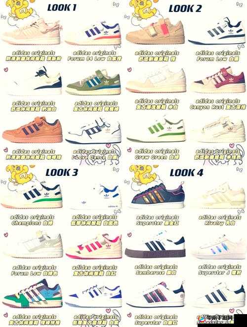 探索三叶草正版官网最新产品系列，揭秘2023年潮流趋势与独家优惠活动