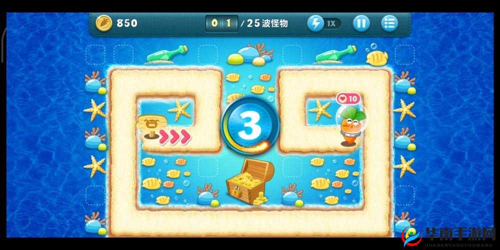 保卫萝卜深海模式第10关终极攻略，构建无懈可击的无敌防线秘籍