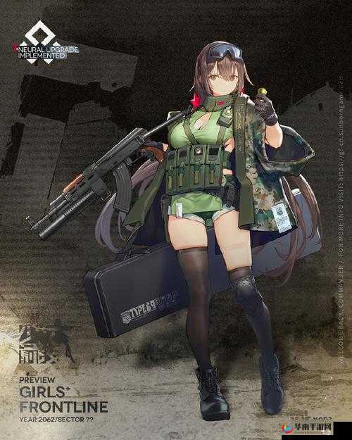 少女前线56式改造后性能评估，资源管理、高效利用策略及避免浪费指南