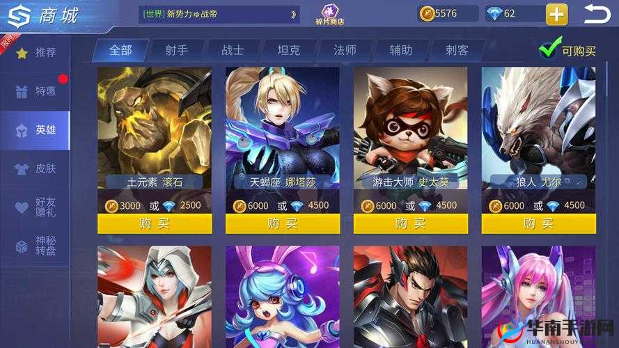 时空召唤手游巴洛克战士角色深度解析，独特定位与技能组合是否赢得强势地位？