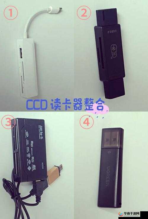 探索国产一卡2卡3卡4卡无卡免费网站：全方位解析与使用指南，轻松享受免费资源