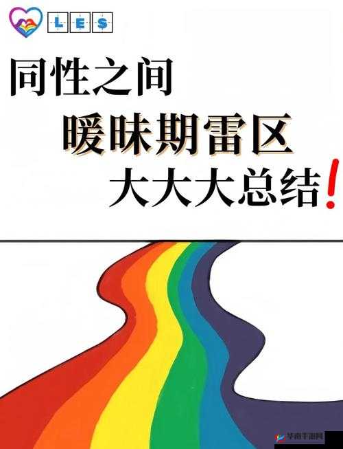 一体7交是哪5个地方遭人嫌弃？揭秘这些地方的尴尬处境与原因