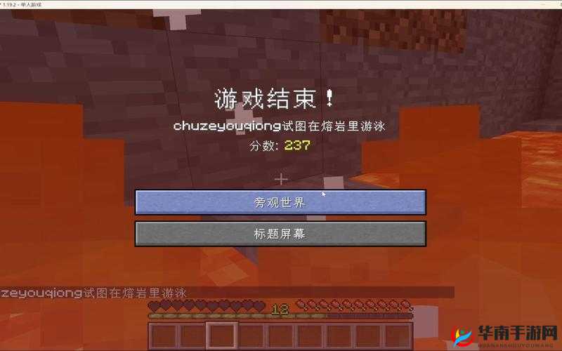 暴躁老外挑战Minecraft：极限生存模式下的搞笑反应与惊人操作全记录