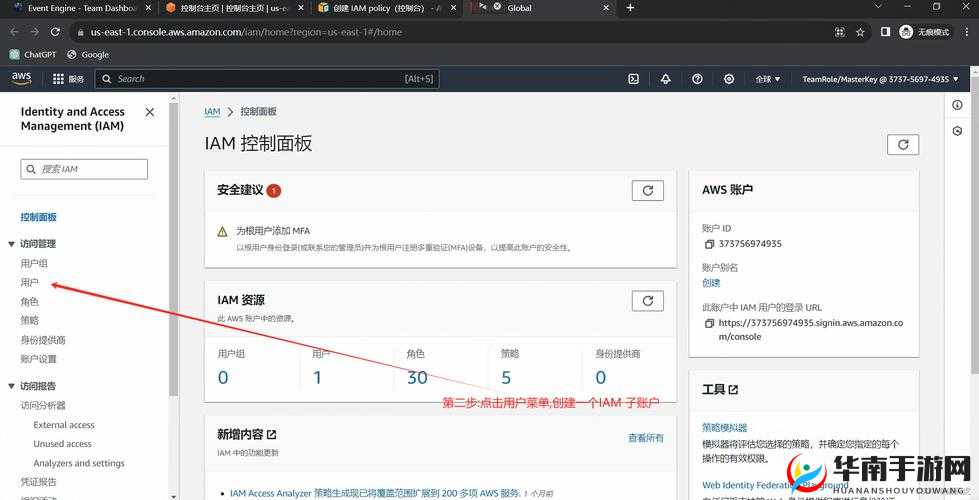 探索tobu8-HD68的突然出现：技术革新还是市场策略的转变？