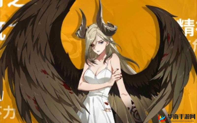 非人学园英雄四不像深度剖析，技能属性全解析与资源管理优化策略