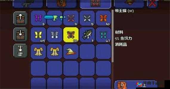 泰拉瑞亚游戏中NPC卖鱼饵情况详解，受MOD版本及游戏设定影响