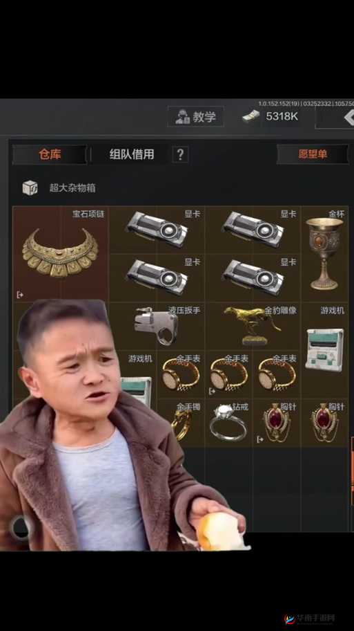 暗区突围普农安全赚钱策略，掌握资源管理艺术，实现财富稳健增长