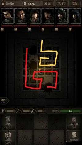 探索长生劫中神农镜的获取途径，揭秘高效资源管理的艺术