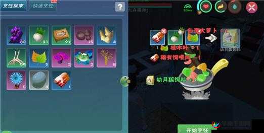 创造与魔法，深入探索白莲的奇妙世界，揭秘动物界中白莲的忠实食客们